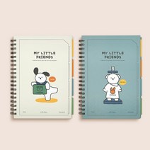 꼬망인덱스노트 1+1 아이보리+블루, 7000꼬망인덱스노트 1＋1 아이보리＋블루