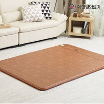 [한일의료기] 명품 참숯 황토매트 더블 (분리난방), 상세 설명 참조