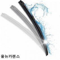 올뉴카렌스 와이퍼 퍼펙트샷 28인치＋28인치 세트