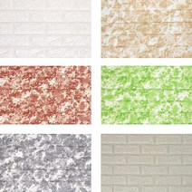 프리미엄 1+1 폼블럭 100x220cm 접착식 단열 결로방지 시트지, 화이트 100x220cm 1+1