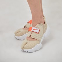 우먼스 나이키 NIKE 아쿠아 리프트 - 200 DJ4669