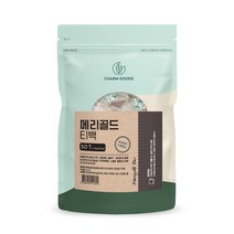 메리골드 꽃차 티백 메리골드차 마리골드 꽃잎 차 눈에좋은 금잔화차 친환경소재 삼각티백, Marigold tea - 50개입*1팩