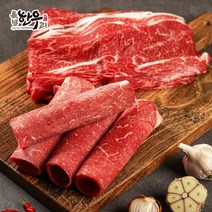 특별한우리 한우 불고기 1등급 불고기용 샤브샤브용 300g*2(600g)