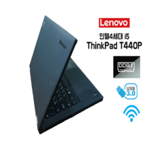 레노버 LENOVO 가성비 노트북 씽크패드 T440P i5-4세대 사무용 업무용, 레노버 씽크패드 T440P i5-4세대, WIN10 Pro, 4GB, 120GB, 코어i5, 블랙