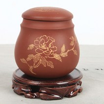 고급 자사 보이차통