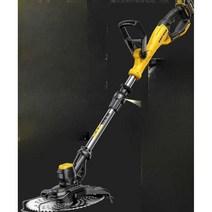 예초기 무선 충전식 전동 제초기, 초강력 모델 배터리 3개1회 충전)