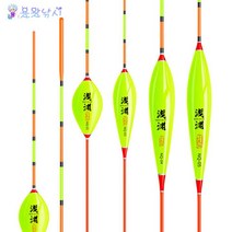 [용왕낚시] 저수심 전용찌 낮은수심찌 낮은수심 나노찌 소봉선 저수심낚시찌 낚시찌 저부력찌 민물찌 붕어낚시찌, NQ02-1.66g