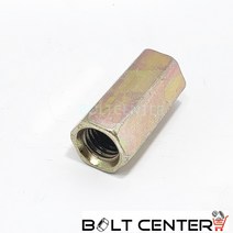 육각미리연결너트 미리규격 연결너트 연결소켓 롱너트, 미리육각연결너트M16=2개