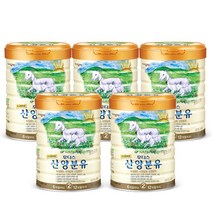일동후디스 프리미엄 산양분유 2단계 800g 5캔