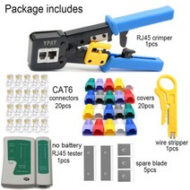 YPAY Rj45 케이블 크림 핑 도구 퍼 Rg45 이더넷 인터넷 네트워크 플라이어 Rj12 CAT5 CAT6 와이어 스트리퍼 클램프 다기능, CHINA _set E