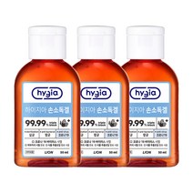 하이지아 휴대용 손소독제 50ml, 3개