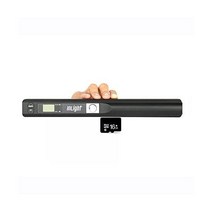 InLight 스캐너 오피스 일본정품 디지털 복합기 문서 원버튼 193003, iscan 01 + 8G SD Card