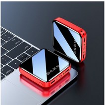 미니 Xiaomi 휴대용 보조베터리 대용량 Rrechargeable 10000mAh 미러 디지털 디스플레이 더블 LED 라이트, 03 Red