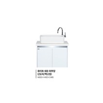 [유일산업] 하부장 - 화이트 600 하부장(2도어 벽고정), 블루