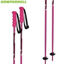 컴퍼델 주니어 아동 스키폴 Really Pink