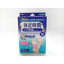 휴족시간 지압시트 12매입(일본산정품 국내배송), 18개입, 1개