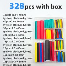 사레레밴드 튜빙밴드 21 열 수축 튜브 127-850 개 절연 폴리올레핀 피복 전자 DIY 키트 전기 연결 케이블 슬리브, [02] 127개 낱개구성 Black red