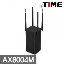 AX8004M 인터넷공유기/WiFi6공유기/유선LAN 5포트/USB3.0포트/카페/매장/병원WiFi