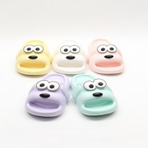 [코지] 여자 놀란 강아지 눈코입 사무실 가벼운 슬리퍼