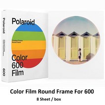1 단위 폴라로이드 오리지널 600 컬러 필름/i 형 필름/SX-70 필름 Onestep2/Onestep /i 형/폴라로이드 용 슈트 카메라, 04 Round Color Film