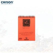 캔손 XL 크로키북 90g 14.8x21 60매입 상철스프링/A5스케치북, CA787-220