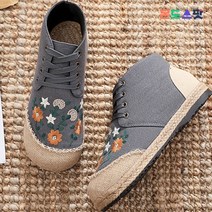 몬드스팟 2cm 여성 라탄 꽃 자수 중년 스타일 스니커즈 운동화 그레이 (DM721)