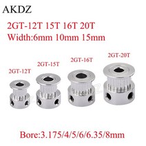 2GT 12 15 16 20 톱니 타이밍 풀리 보어 3.17/4/5/6/6.35/8mm GT2 벨트 폭 6mm 10mm 3D 프린터 CNC 부품, 14 20 Teeth Bore 6.35_01 6mm