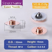 Startnow OEM 파이버 레이저 노즐 D32mm Raytools WSX Precitec 크롬 도금 커팅 헤드 용 싱글 더블 레이어, 4.0, S32-B-15-Dp, 03 S32-B-15-Dp_11 4.0, 03 S32-B-15-Dp_11 4.0