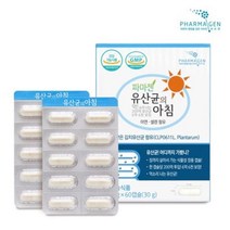 지보리 파마젠 유산균의 아침 GA839