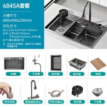 싱크대 스테인레스 알루미늄 주방 물받이 부착식 벽걸이스텐세면대 개수대 간이 가정용, 1
