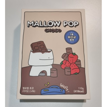 멜로팝 건조 마시멜로우 시리얼, 초코, 110g, 2개