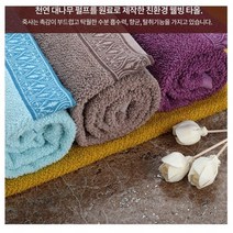 오너클랜 고급 면사190g 보카시죽사 타올 타울 수건 가정용_W15E409, 라온 보카시죽사 브라운