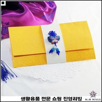 분위기업 기념일선물 명절용돈 전통의멋 감사기프트카드 감사포장카드