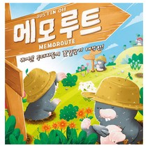 MM월드 Memo-Root 보드게임 몰 Mole 길찾기 4인용 두더지
