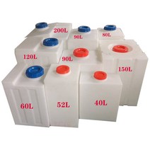 물탱크 대형 대용량 물통 캠핑카 카라반 청수통 오수통 차박 농업용 농막 차량 물저장 탱크, 1개, 20리터20.5x20.5x50