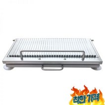 김밥 자르는 기 채칼 분식점 가게, 30형 - 11mm
