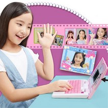 7살여아선물 동영상편집 노트북 컴퓨터장난감 집중력 유치원 졸업 생일선물