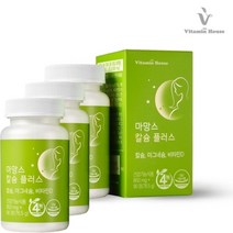 칼슘 플러스 뼈건강 칼마디 임산부 칼슘 마그네슘 비타민D3 영양제 비타민하우스 마망스 850mg 90정 3병