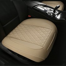 더뉴그랜저 K7 K8 시트보호 풀커버 타공2방석 통풍 온열, 베이지