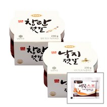 한성젓갈 (창란젓(230g)+낙지젓(230g))+어묵스프(6g), 1팩