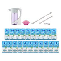 유니케어 코브라유니건 세정제 실속세트 (유니건+고농축 세정제 21개), 1세트