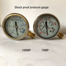 디지털 압력계 차압계 충격 방지 압력 게이지 yn-600-100mpa 1 / 4 오일 0-1000bar 고압 유압, 03 C