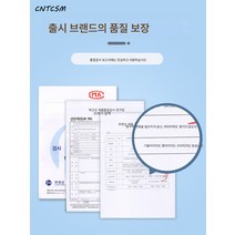 CNTCSM 수납함 도르래 플라스틱 라지 투명 책상자 옷 수납함 정리함 가정용 수납함, 68L[2개입]옐로우, 콤비네이션 룩