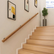 계단 난간대 원목 주택 안전바 복층 핸드레일 보조 벽부형 복도 실내 손잡이, 220cm 길이 3개 고정점