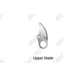 전동전지가위 무선전동가위 전동가위 SC8602 Suca 30mm 리튬 배터리 전정 부품 수카 칼날 배터리 보드 케이스 기어 모터 베어링 sc8602, 윗날, upper blade