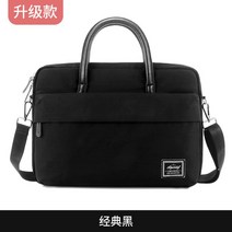 노트북가방 노트북 아이패드 곰돌이 델 마크제이콥스 업무용가방 맥북 케이스 탭 노트북가방 퀼팅, 12인치, I