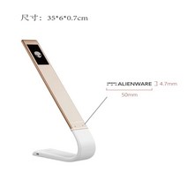 램프 시력보호 Alienware Alien E-sport 5단계 밝기 70시간 배터리 수명 3가지 색온도, 실버