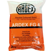 아덱스 ARDEX FG4 고탄성 방수 줄눈 시멘트(13컬러), 밤부