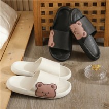 폭신폭신 귀욤 발편한 곰돌 슬리퍼 실내화 교무실 사무실 식당 서빙용 외출용 소음방지 무소음, 아이보리_38-39