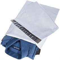 Metronic 100pack 10x13 Inch White Poly Mailers Shipping Mailing Envelopes Bags 2 Mil Thick Packing, 1